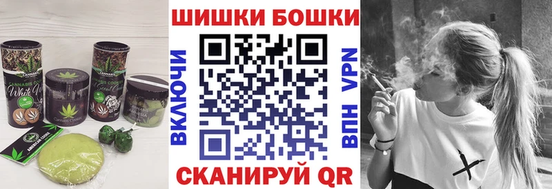Cannafood конопля  Тейково 
