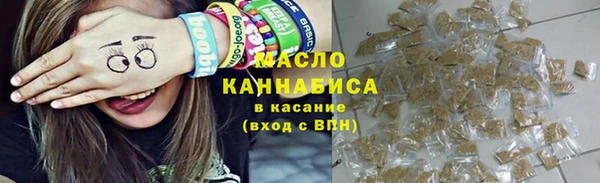 мет Арсеньев