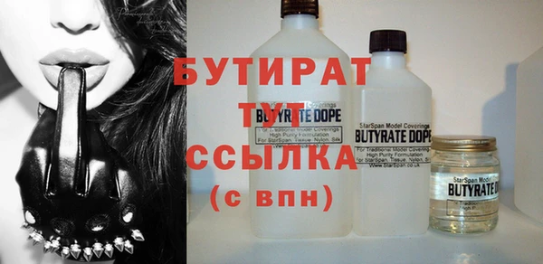 винт Аркадак