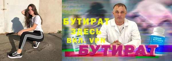 винт Аркадак
