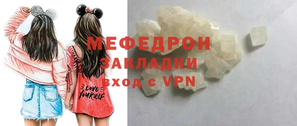 винт Аркадак