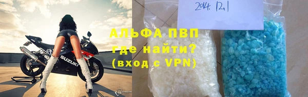 винт Аркадак