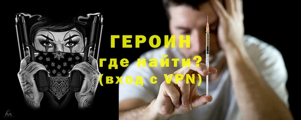 мет Арсеньев