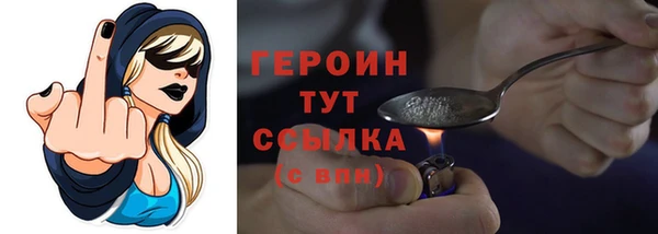 мет Арсеньев
