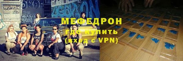 винт Аркадак