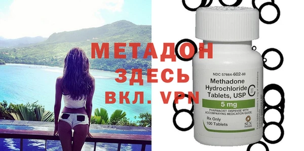 винт Аркадак