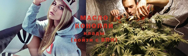 мет Арсеньев