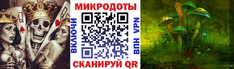 blacksprut tor  Тейково  Галлюциногенные грибы Cubensis  продажа наркотиков 