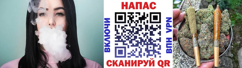 Канабис гибрид  цена   Тейково 